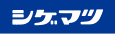 【STS重松】杉本经销-日本STS检知器